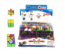 CUBE MAGIQUE INFINI